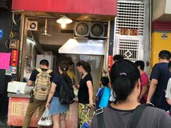 门面-咏春葱油饼(德政中路店)