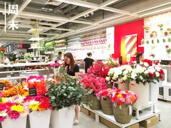 -宜家家居(西安未央商场店)