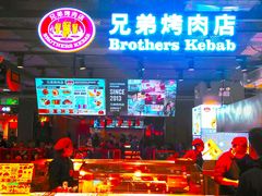 -家乐福(古北店)