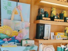 -星巴克(嘉定中信泰富万达广场店)