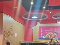 -蜀香三绝·牛蛙·烤鱼·天府炒鸡(安丘泰华店)