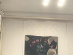 -潮人姐妹轩(海宁路店)