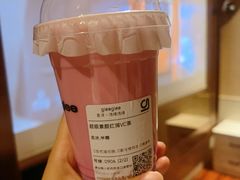-gleeglee乐溢亦茶(合生汇店)