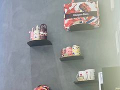-哈根达斯(美罗城店)