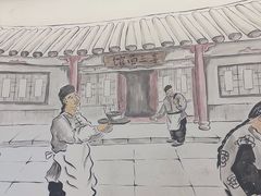-李叁面馆(妇幼店)