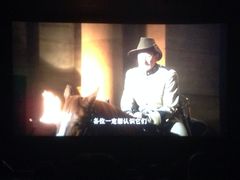 黄龙影城-星美国际影商城(黄龙店)