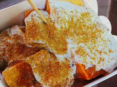 -老绍兴三味臭豆腐(奥林匹克购物广场店)