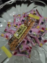 -咪咪专业脱毛连锁机构