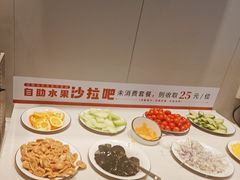 -豪享来中西餐厅(隆昌店)