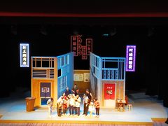 -中共上海市委党校 上海行政学院