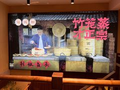-渔乡米香·剁椒鱼头(四方坪店)