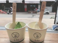 奶盖茶-茶是一枝花泡茶店