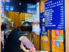 -徐禾记手工烧饼(农院路店)