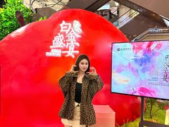 -远大购物中心(南岗店)