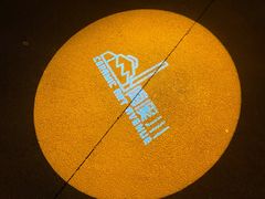 -元生咖啡(陶溪川店)