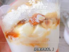 -腔调面(斜土路店)