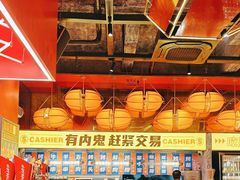 -神府路壹号·海鲜烧烤·砂锅粥·锅物(三坊七巷店)