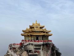 -老君山风景名胜区