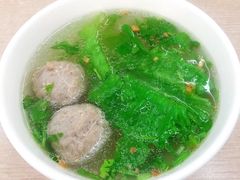 -彬记牛肉粿