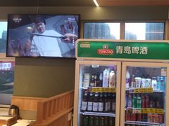 -叁宝烤肉• 西安烧烤(凤城十二路店)