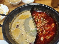 -香逸山自助火锅