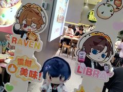 -小杨生煎(深圳岗厦北店)
