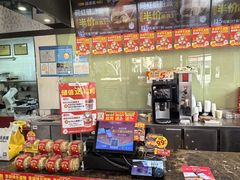 -味多美(江安路店)