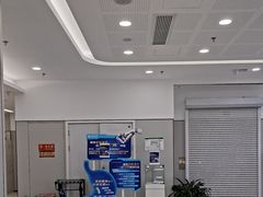 -慈铭体检(洋桥分院)