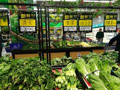 -农工商超市(金沙江路店)