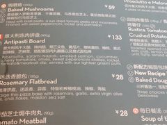 -玛尚诺Pizza&Bar(长泰广场店)