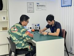 -戴尔DELL电脑官方店·售后维修服务站