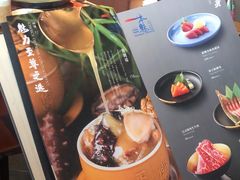 -一本魅·日式料理