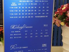 -INLOVE KTV(世博源店)