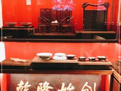 -松鹤面馆·古法焖肉面(观前店)