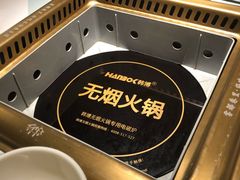 -雾都渣渣火锅(南城智汇城店)