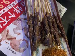 烈火牛肉-今邕烧烤(西大店)