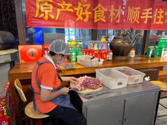 -黄三怪(无影山北路店)