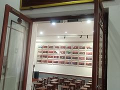 -莲池书院博物馆