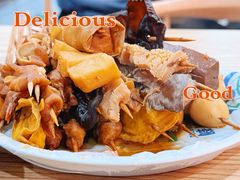 -彭姐麻辣烫(海淀店)