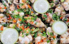 Lime and Lemongrass Baked Eel