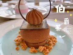 -杏荟旋转餐厅(广州爱群店)