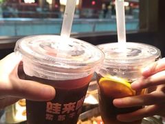 -蛙来哒(万豪城市广场黑金冠店)