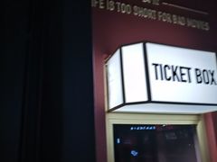 -J·cinema·极光点播影院·杜比影厅(合生汇首创店)