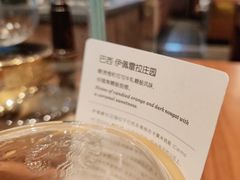 -星巴克臻选(广州二沙岛文立方店)