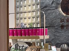-霸王茶姬(正佳广场店)
