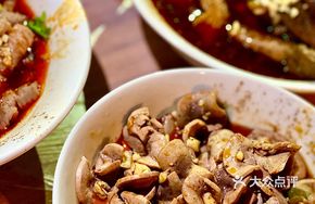 Quick-Boiled Beef Kidney