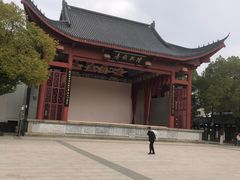 -绳金塔