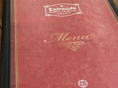 -Entrecôte 法国牛扒馆(保利·时光里店)