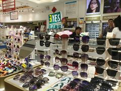 -美式眼镜·授权蔡司.依视路.尼康.豪雅.明月(人民广场店)