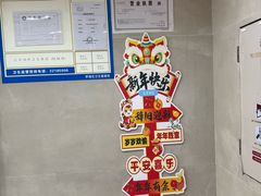 -吾遇酒店(深圳火车站罗湖口岸店)